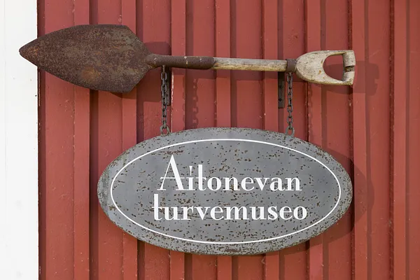 Aitonevan turvemuseo