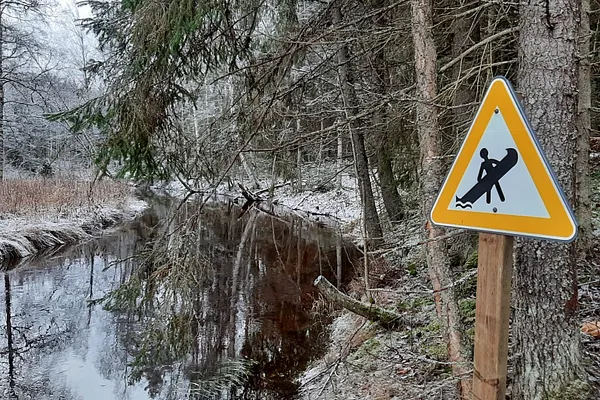 Kiimajoki Canoeing Route