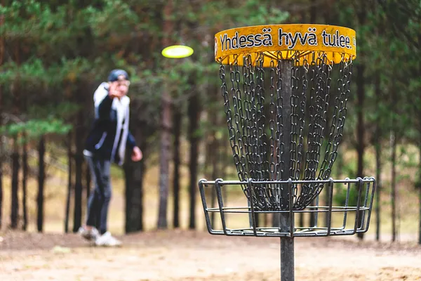 Lammiharju DiscGolfPark