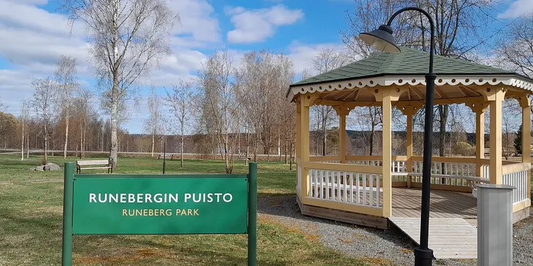 There is also a small pavilion in the park.