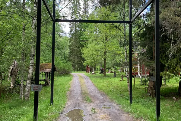 Ossi Somman Veistospuisto